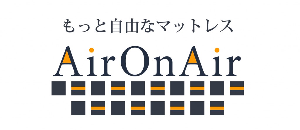 もっと自由な白