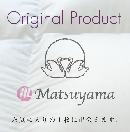 Original Product