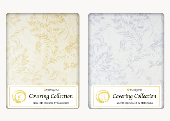 Covering Collection：ルーナ