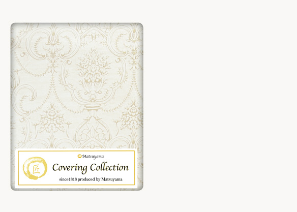 Covering Collection：オーレン