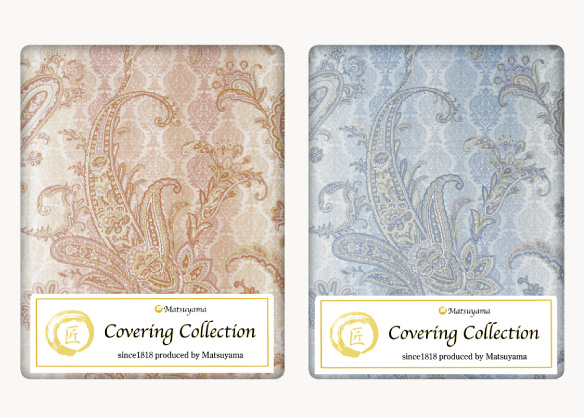 Covering Collection：ストラタス