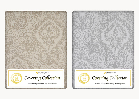 Covering Collection：グランアモーレ